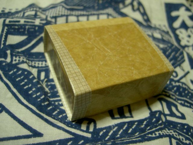 f0177745_12373072.jpg