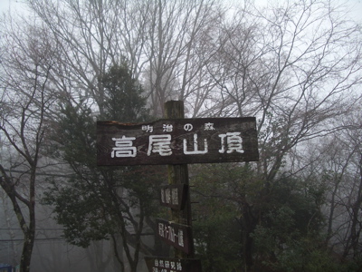 d0000547_14562712.jpg