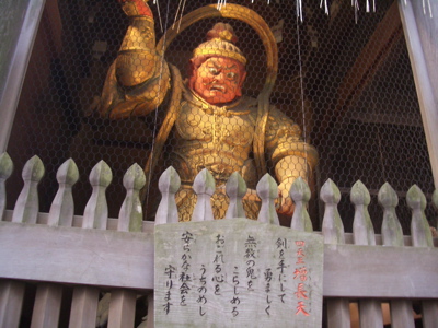 d0000547_14575963.jpg