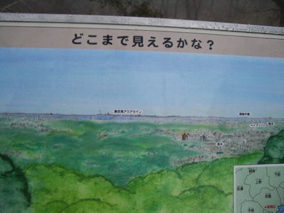 d0000547_14593234.jpg