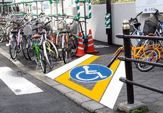 歩道 な ので 大阪 市 に やって ...