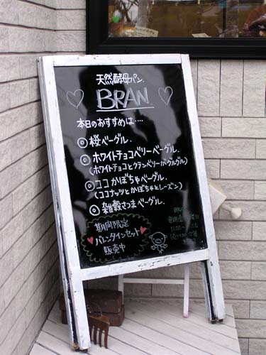 f0092382_11175723.jpg