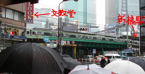 d0046294_1584858.jpg