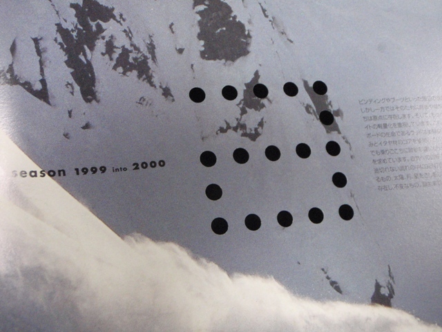 c0147398_0415531.jpg
