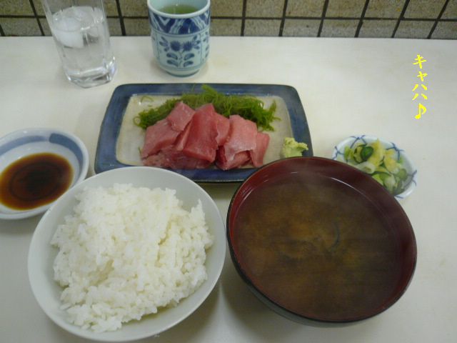 e0094407_23271922.jpg