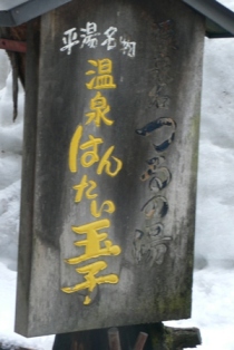 f0167007_1045761.jpg