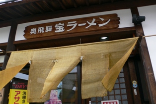 f0167007_9524676.jpg