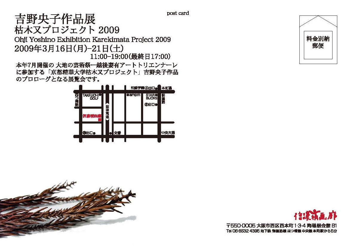 f0107315_19122217.jpg