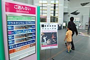 f0191517_1651259.jpg