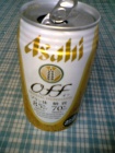 c0042941_14252744.jpg