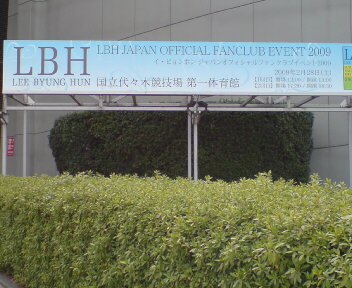 e0100046_12545626.jpg