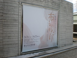 c0047449_22485339.jpg