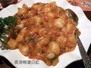 f0190653_1711659.jpg