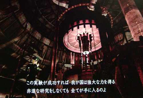 e0080379_2058681.jpg