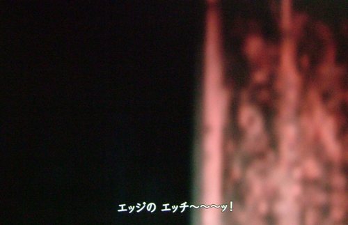 e0080379_2151670.jpg