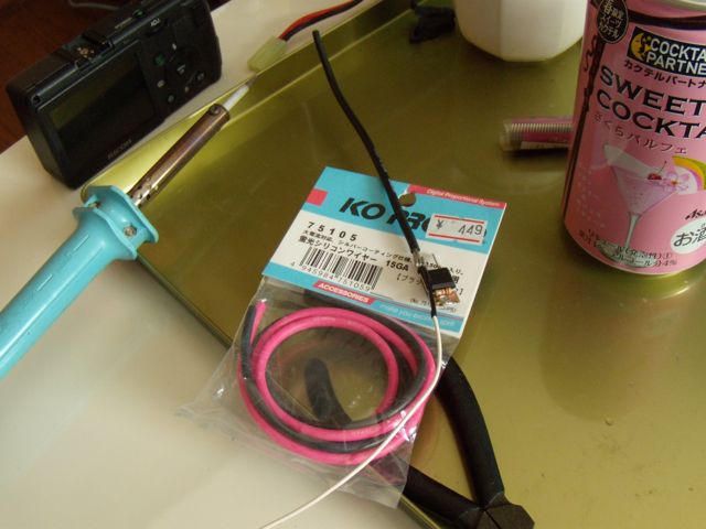 c0019089_13564482.jpg