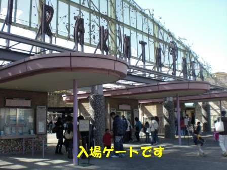 c0196992_9171318.jpg