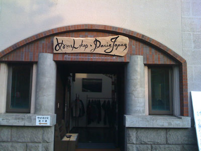 e0125392_1611115.jpg