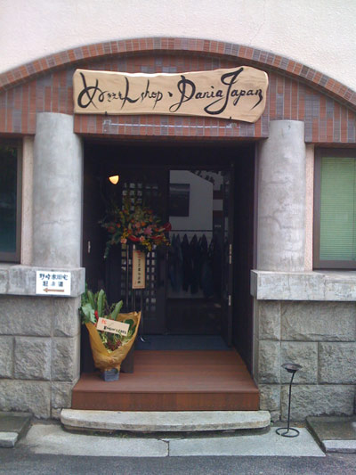 e0125392_1611333.jpg