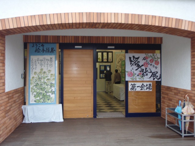a0036693_1413535.jpg