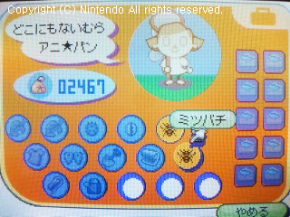 ドク
