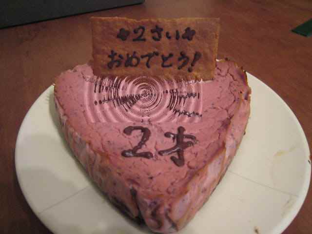 a0062400_4295813.jpg