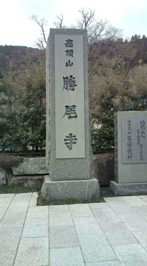 e0144400_220277.jpg