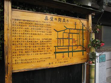 e0033301_22451276.jpg