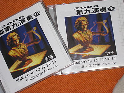 d0046702_11152048.jpg