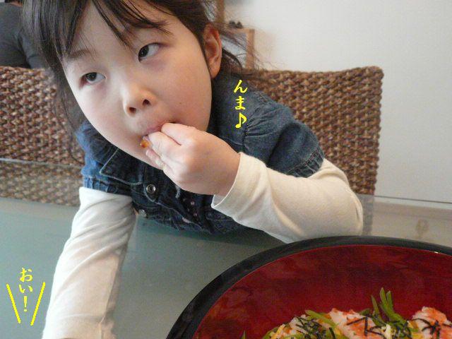 e0094407_0111290.jpg