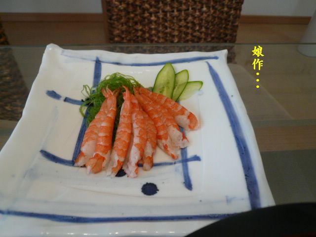 e0094407_0143217.jpg