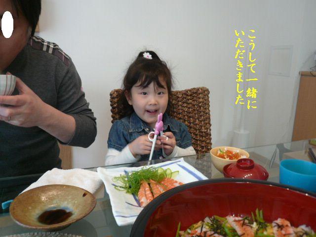 e0094407_020678.jpg