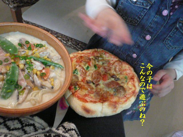 e0094407_0262081.jpg