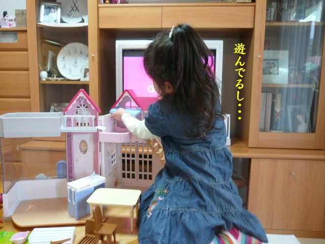 e0094407_0335545.jpg