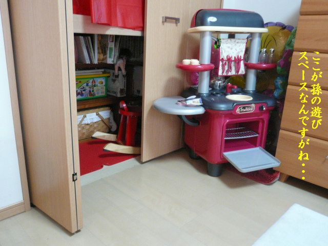 e0094407_0373087.jpg
