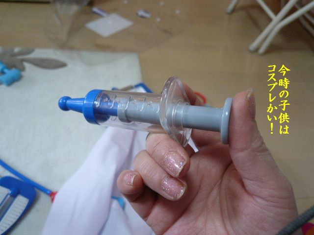 e0094407_046439.jpg