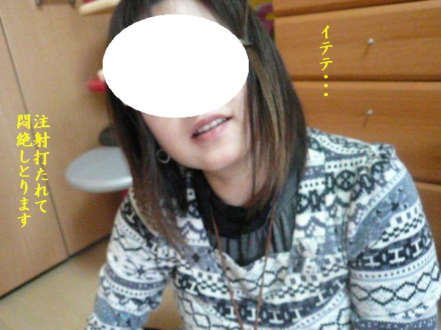 e0094407_0501642.jpg
