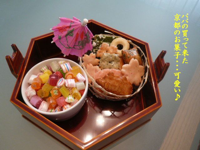 e0094407_055834.jpg