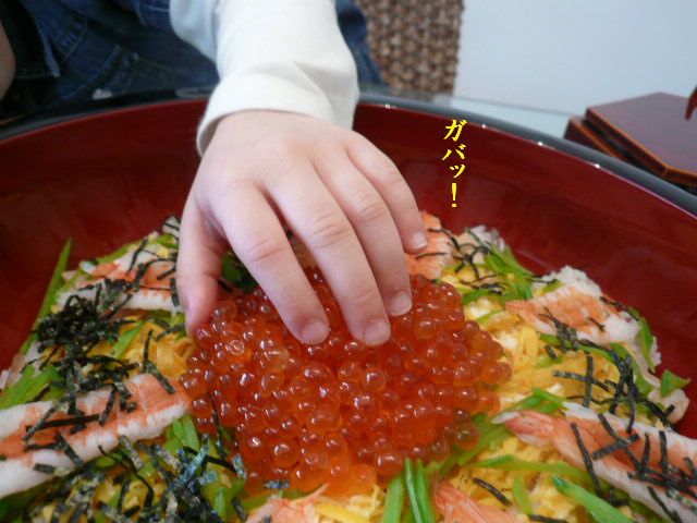 e0094407_093288.jpg