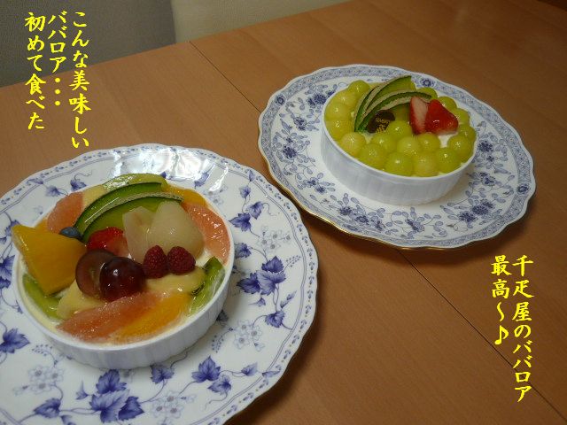 e0094407_114782.jpg