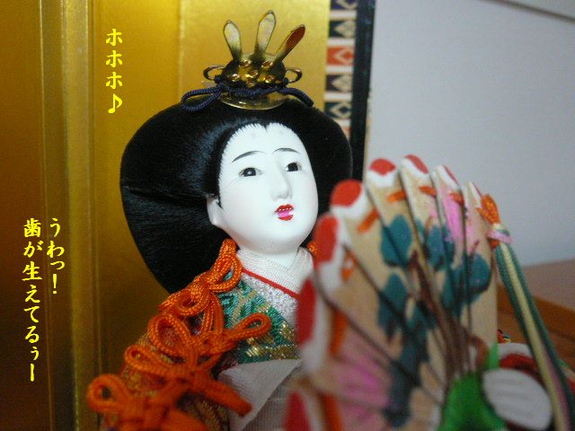 e0094407_1202660.jpg