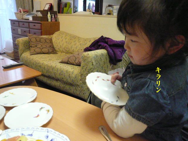 e0094407_13179.jpg