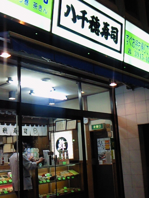 f0169509_14134189.jpg