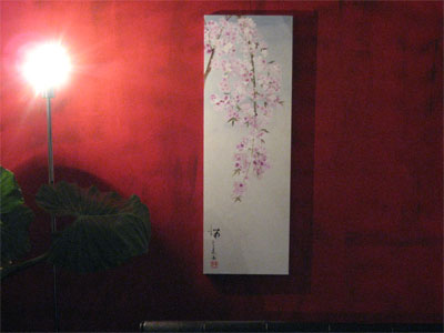 c0114110_8185876.jpg
