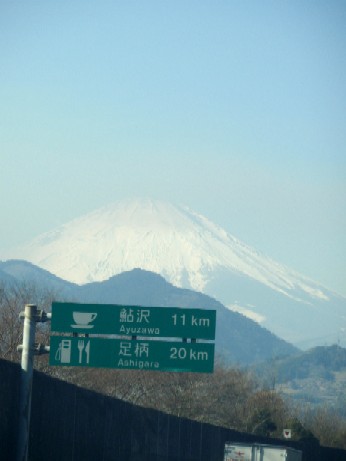 f0043911_0563752.jpg