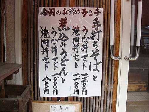 c0113312_10422654.jpg