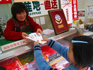 e0002820_12371617.jpg