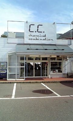 c0181830_13303776.jpg