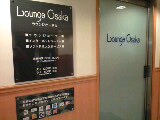 f0131934_0103214.jpg
