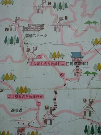 c0077338_811498.jpg